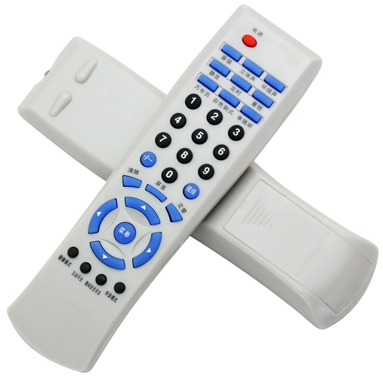 Skyworth TV remote control 3P30 3V34 4P30 3P36 4P36 buttons are the same as general