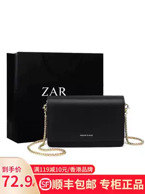 Hong Kong bag women 2021 New Tide fashion caviar Joker chain small square bag women crossbody shoulder bag
