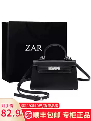 Hong Kong 2021/Summer New Mini Kelly bag fashion crossbody bag simple Joker Tide brand women's bag