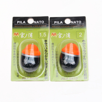 Japans original Imported Palace Pool Apo Suitable for All Day Fishing Floating Wave Full Swimming Outside Apo Drift SP48