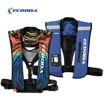 ECOODA Ikoda automatic inflatable large buoyancy portable Luya sea fishing Marine professional life jacket