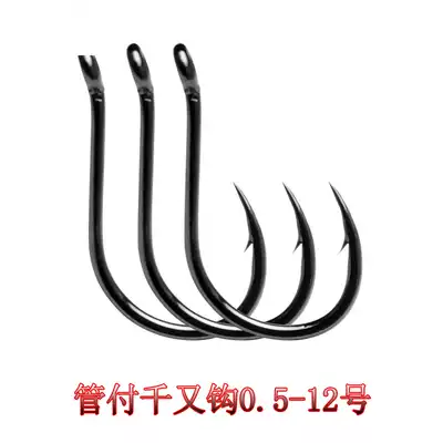 Cames boxed tube pays black thousand hook with barbed fishhook with ring ring hook sea fishing supplies