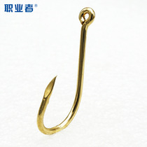 Imported fish hooks Sea fishing hooks Golden tube pay thousands and fishing hooks have fishing hooks large hooks Super sharp fish hooks large packaging