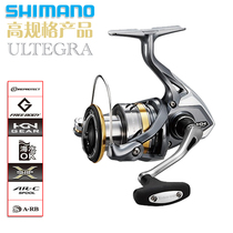 New SHIMANO Jubilee NEW ULTEGRA SEA FISHING Fishing Road Asia Afar SPINNING WHEEL SPOT