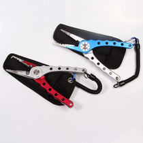 Deep-sea sea fishing with large number of space aluminum iron plate road subpliers multifunctional fishing pliers cropper cut fish wire clippers