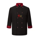 Демисезонный дышащий летний лонгслив для работы