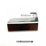 Швейная машина для швейной машины анти -перекрытие пограничной пыток автомобиль Край автомобиль анти -роллеры вязаная эластичная ткань против устройства Бесплатная доставка