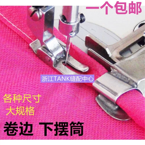 A11 Трубка трубки плоский автомобильный ролик/撸 子/растяжение/подол вьющиеся боковые боковые края края края края края