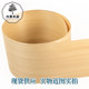 Xingrong Natural Larch Straight Grain Solid Wood Veneer for Renovation, Furniture, Speakers, Hotels, Handmade Veneer