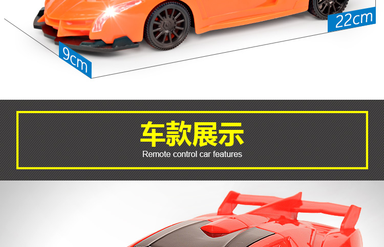 Trẻ em điều khiển xe từ xa đồ chơi Lamborghini Ferrari Lyken 3D sạc nhẹ cảm ứng trọng lực 1:18 xe điều khiển từ xa ô tô đồ chơi trẻ em