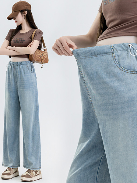 Maternity Pants Summer Wear, Lightweight and Loose Wide-Leg Tencel Jeans, Summer Casual Pants Without Belly Support for Petite Sizes