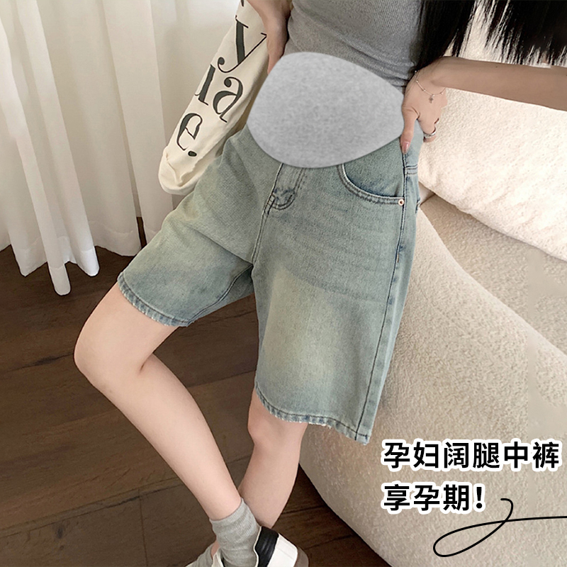 Maternity Pants, Summer Wear, Retro, Age-Reducing, Loose, Flesh-Covering, Mid-Length Pants, Summer Thin Maternity Denim Shorts Maternity Pants, Summer Wear, Retro, Age-Reducing, Loose, Flesh-Covering, Mid-Length Pants, Summer Thin Maternity Denim Shorts