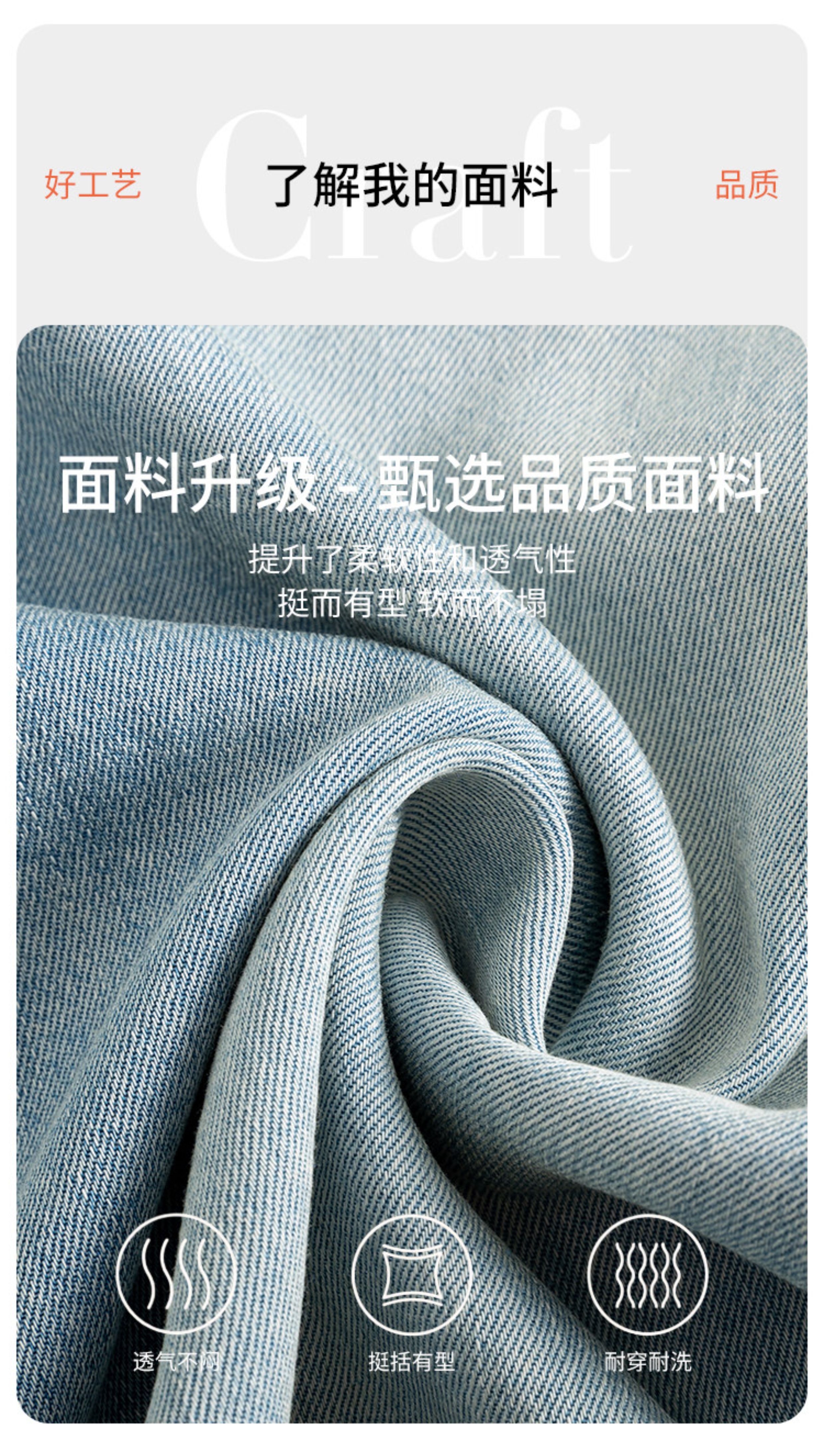 孕妇裤子夏装外穿薄款宽松显瘦天丝牛仔裤夏季无托腹小个子阔腿裤 — 5
