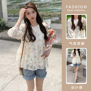 Free shipping insurance jacquard heavy industry lace top