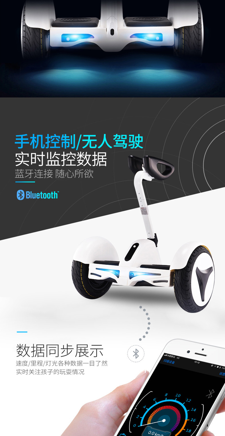 Xe điện thông minh cân bằng hai bánh 54V của Long Hao dành cho người lớn đi xe hai bánh đi bộ song song với học sinh cực xe chòi chân cruzee