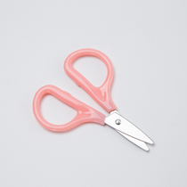 Childrens DIY handmade safety scissors