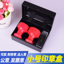 Multi-function seal box Name financial legal person seal box Multi-seal combination storage box Private seal official seal box