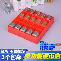 Multi-function coin box Supermarket commissary Bank counter coin loading cash register box Count money clear coin point coin coin combination