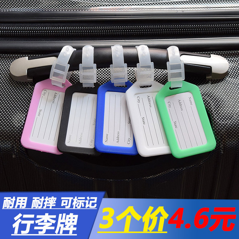 Travel boarding pass luggage listing trolley case tag consignment card luggage bag school bag label marking classification card