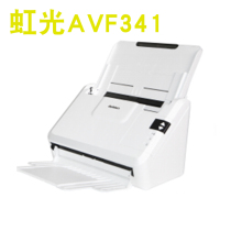 Honglight AVF341 scanner high-speed scanning invoice bill File picture 70 140 pages