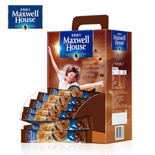 【旗舰店】麦斯威尔  特浓3合1咖啡100条