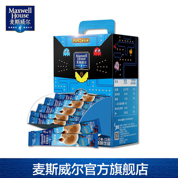 麦斯威尔 三合一速溶经典原味咖啡 1300g共100条 聚划算+优惠券折后￥69.9包邮（￥84.9-15） 送杯勺套组