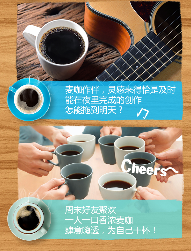 英国产 麦斯威尔 速溶黑咖啡 100g 整罐装 图5