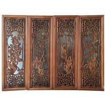 East Yang Wood Carving Hanging Screen Wood Carving Decoration Wall-mounted Wood Carving Pendant Strip Screen Wall Decoration Solid Wood Carved Rectangular Pendant