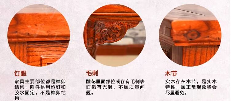Nội thất gỗ rắn Trung Quốc phong cách cổ đơn giản đơn giản bộ ghế sofa gỗ rắn của mười phòng khách kết hợp đồ gỗ rắn - Bộ đồ nội thất giường ngủ giá rẻ