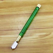 (Authentic Budweiser Lion) Premium roller glass knife oil-filled glass cutting knife glass pen tile knife