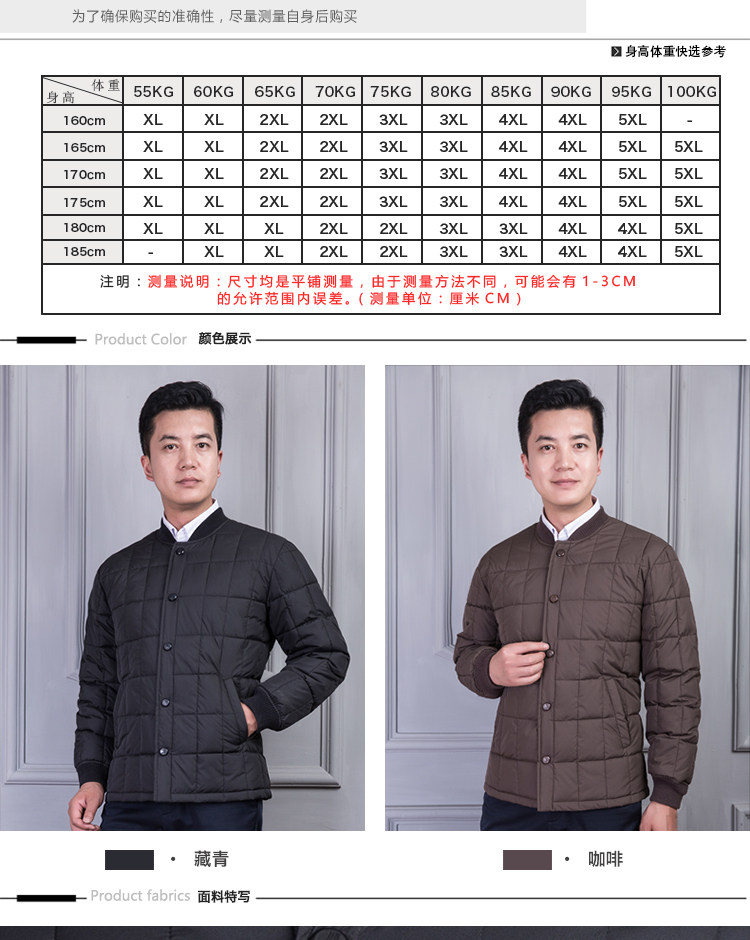 Blouson chaud pour homme - Ref 3112775 Image 28