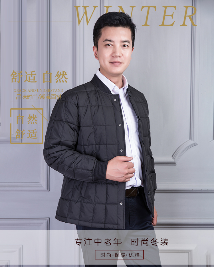 Blouson chaud pour homme - Ref 3112775 Image 26