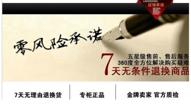 Blouson chaud pour homme - Ref 3112775 Image 24