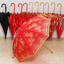 Hong Kong wedding supplies bride out red cover wedding lace cover long handle wedding dowry red embroidery cover