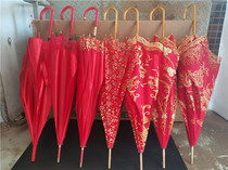 Guangdong wedding scene supplies bride going out red cover wedding celebration lace cover long handle wedding dowry red cover