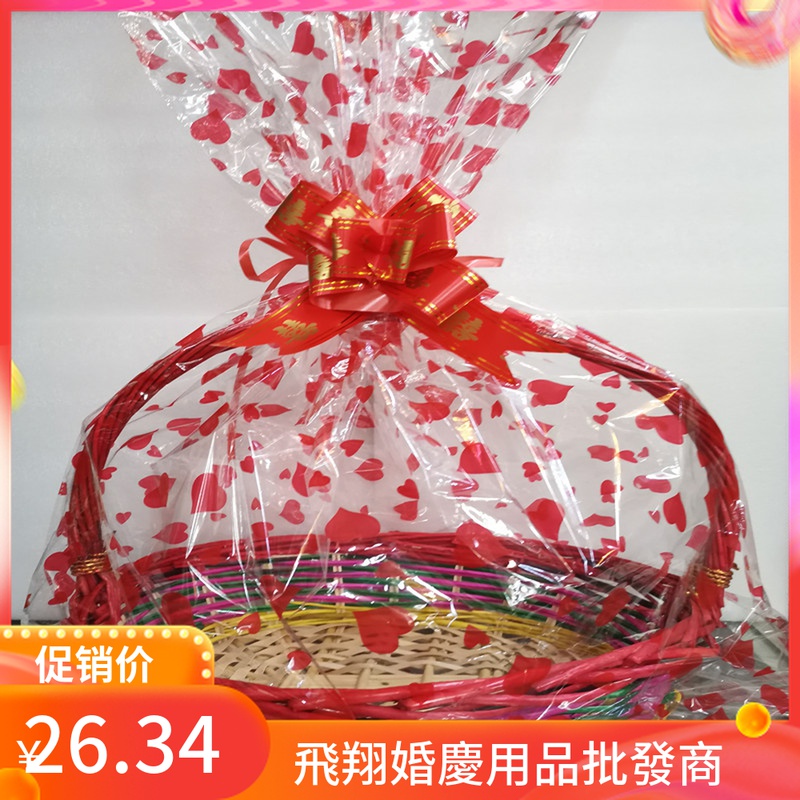 Hong Kong wedding supplies Traditional over-the-top gift basket return gift fruit basket for men and women under the employment gold handmade gift basket set