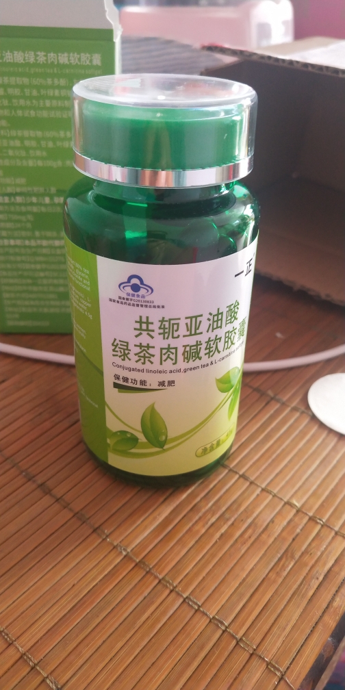 天猫买的正规减肥药,吃了瘦了2斤,推荐_123快速瘦身网 天猫买的正规减肥药,吃了瘦了2斤,推荐