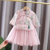 Hanfu Girl Costume Super fairy 2021 summer dress new Chinese style embroidered baby girl dress children princess dress