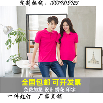 Printed High-grade Cotton Tie Stand Collar Lecture Summer Short Sleeve Summer Women Custom White P572848