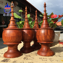 Edge Creatives Red Wood Containing Silo Burmese Pears Forta Storage Box Solid Wood Whole Wood National Wind Handicraft Decoration Box