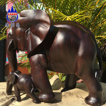 Edge Creativity Red Wood Elephant Burmese Black Acid Branches Large Solid Wood Feng Shui Elephant Hotel Home Living Room Collection Hem