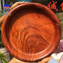 Red Wood Fruit Pan Big Fruit Purple Sandalwood Whole Wood Boutique V Blemish 40CM Thick Side Lace Fruit Basket Dry Fruit Dish Containing Pendulum