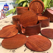 Edge Creatives Red Wood Cup Mat Burmese Flowers Pear Bowl Tobig Fruit Purple Sandalwood Solid Wood Heat Insulation Mat Whole Wood Digging Empty Tea Set