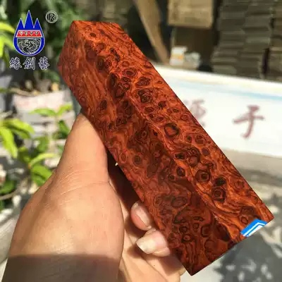 Redwood tree tumor seal Burmese flower pear cherry wood big fruit red sandalwood collection carving material DIY knife handle bead material