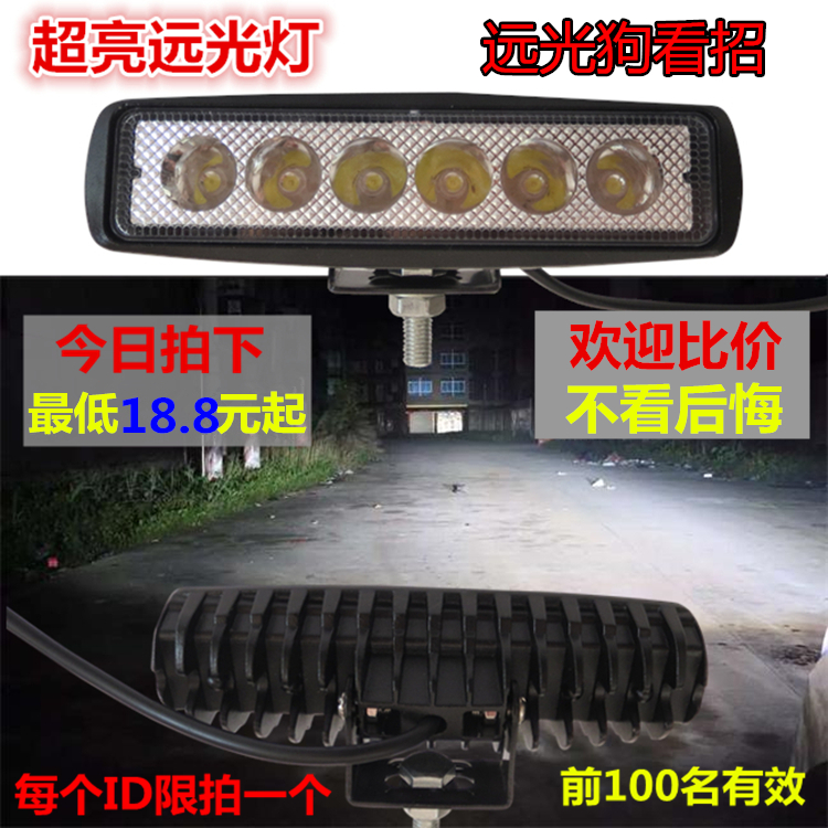 Xe điện phanh đĩa xe máy nhanh Eagle trong cát sấm sét vua ma lửa rùa vua 180 phía trước và phía sau phanh đĩa phanh đĩa đĩa xe sirius