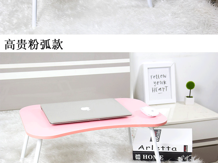 Bàn máy tính xách tay giường có thể gập lại bàn ký túc xá đại học bàn viết bàn nhỏ lười học - Bàn bàn học hiện đại