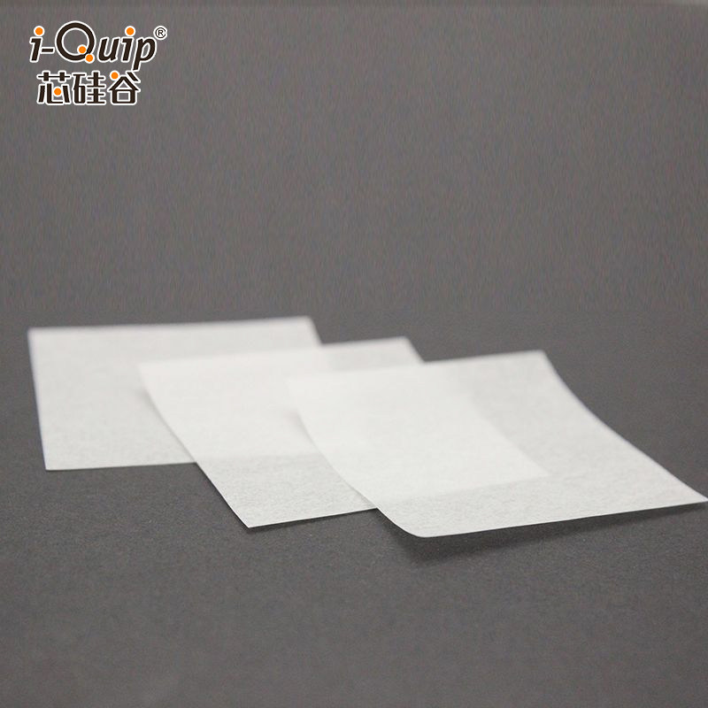 芯硅谷 N7008 无氮纸,用于元素分析仪 用于氮/蛋白质分析