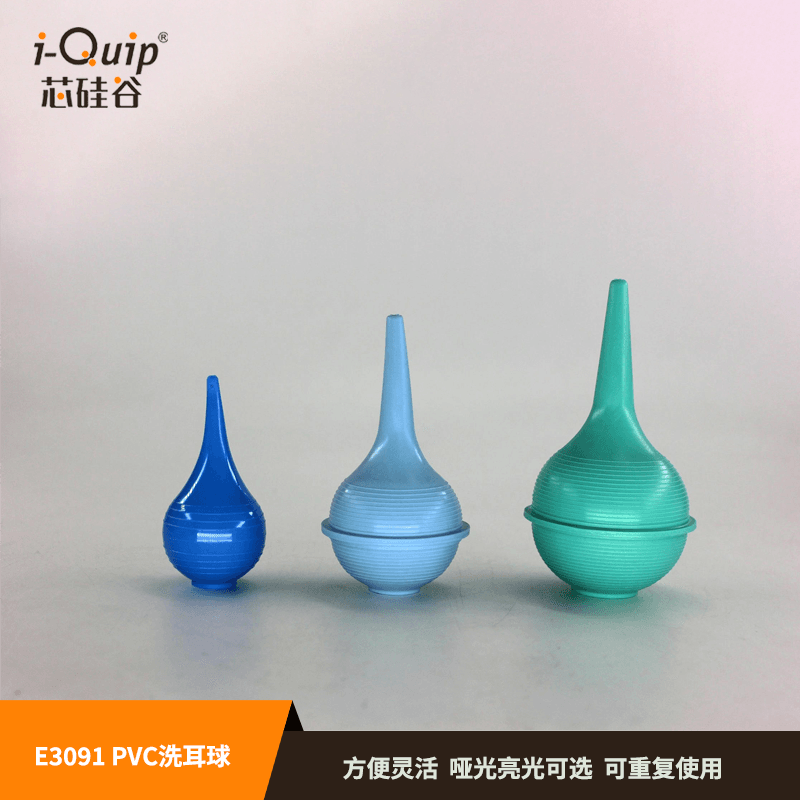 Core Silicon Valley PVC earball wash E3091 Skin tiger blower strong dust blowing balloon specifications are complete