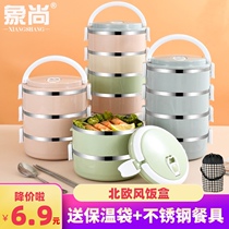 Stainless steel insulated lunch box portable divider office worker lunch box student with lunch box multi-layer insulation bucket