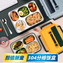 304 stainless steel lunch box college students large capacity office worker insulation canteen portable split fast food plate bento box